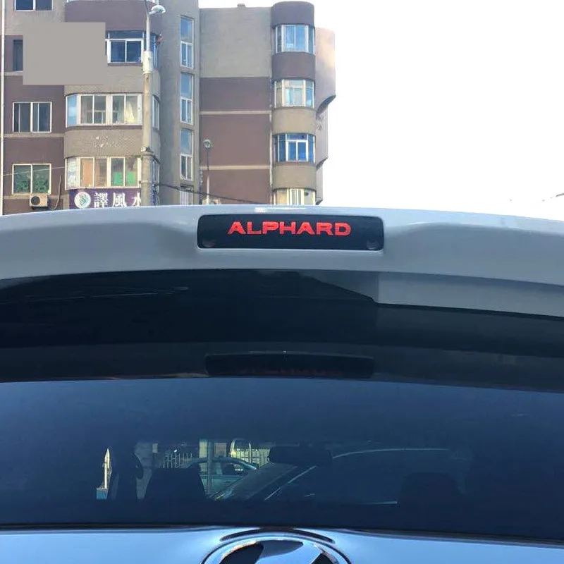 Per toyota Alphard 2015-20 luce freno posteriore decorazione adesiva personalizzata decorazione esterna modificata accessori auto