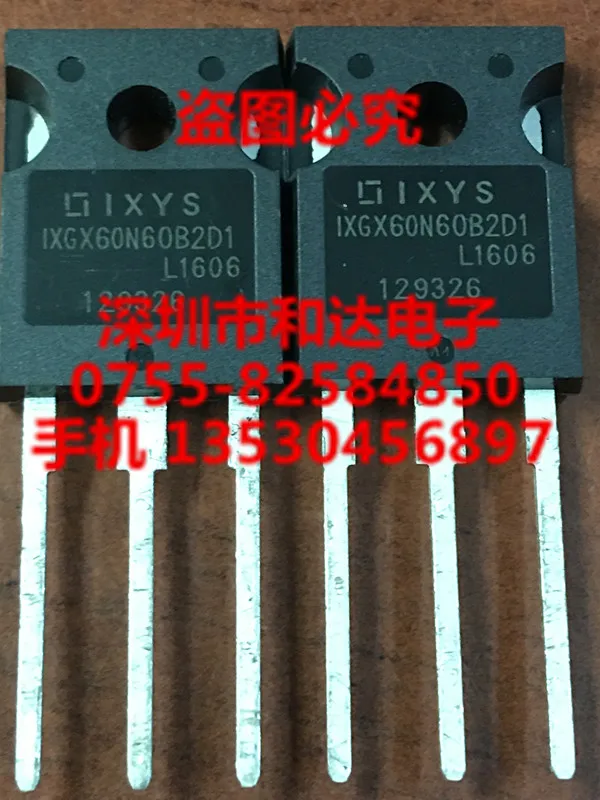 

IXGX60N60B2D1 TO-247 600V 75A