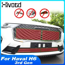 Car Middle Insect Screening Mesh Front Grille Stainless Steel Anti-Insect Net Exterior Styling For Haval H6 Ultra 2023 Accessory