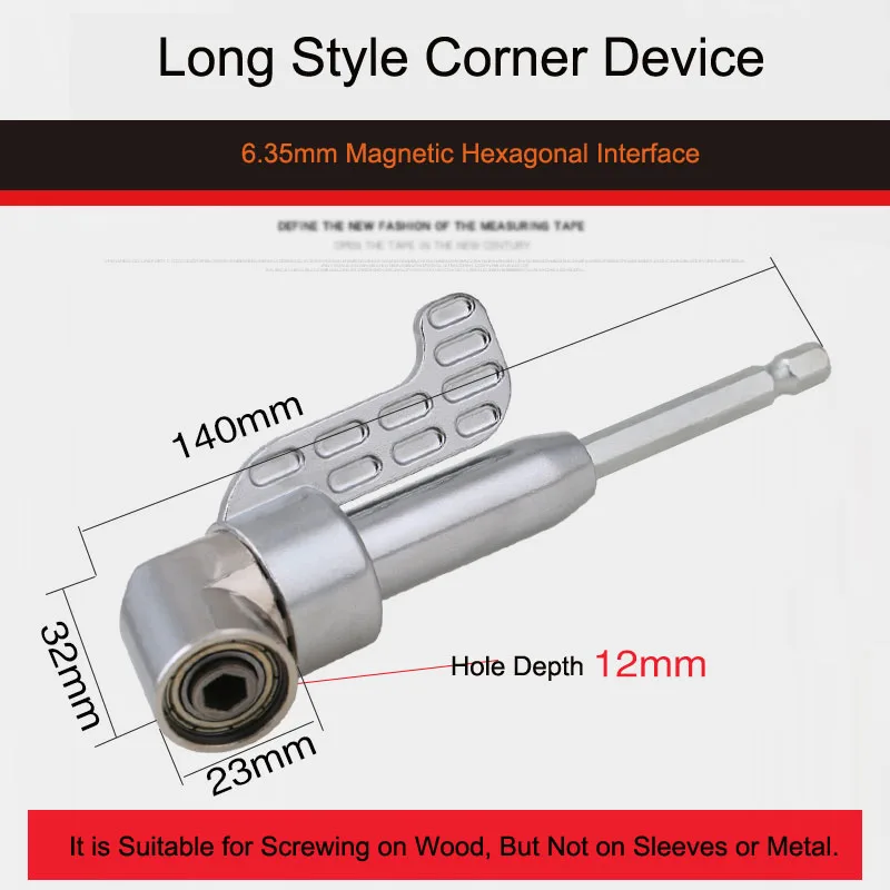 105 Degree Corner Device Adjustable Angle Drill Driver Electric Corner Device Corner Turning Screwdriver  Batch Bending Head