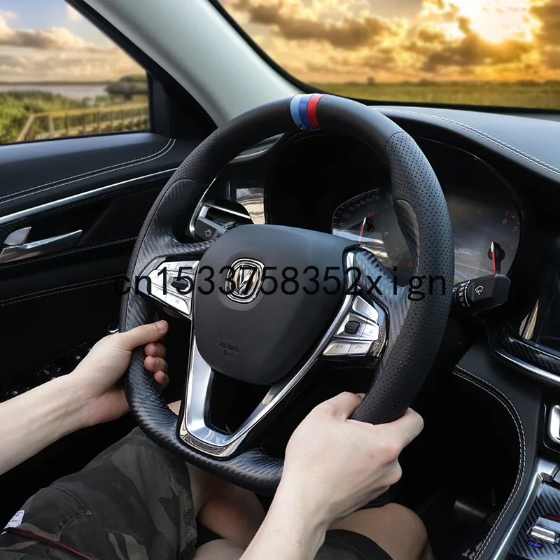 For Changan CS85 DIY hand-stitched leather steering wheel cover carbon fiber pinhole leather modification special