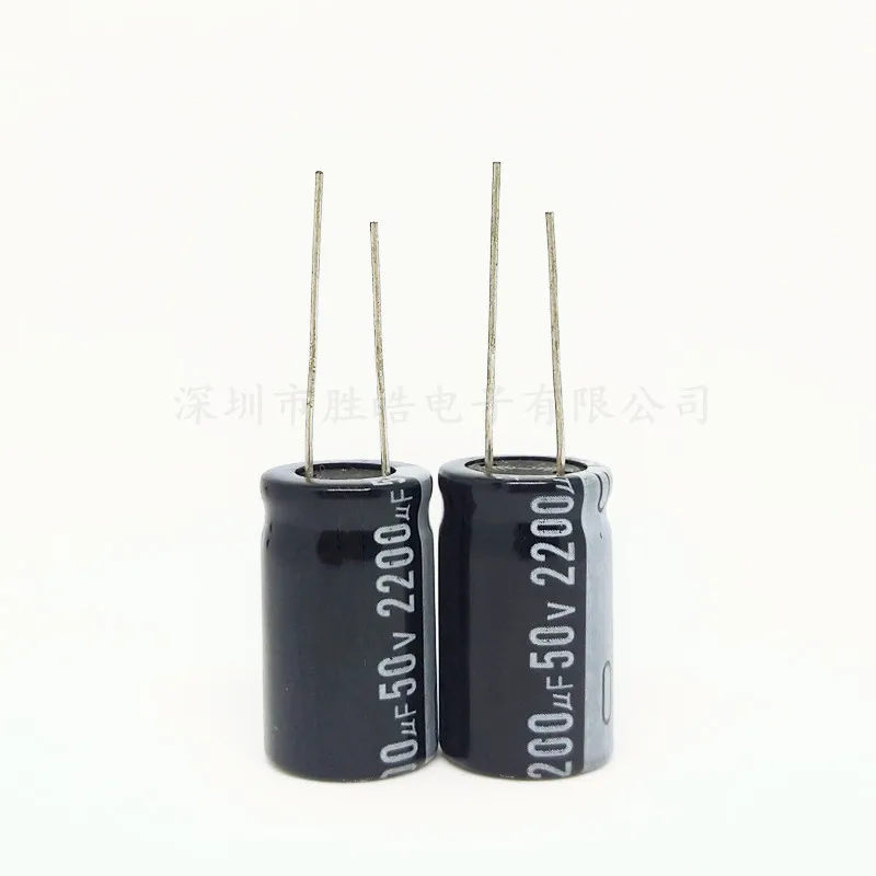 10 개/몫 Higt 품질 50V2200UF 16*25mm 2200 미크로포맷 50V 새로운 알루미늄 전해 커패시터 크기: 16x25(MM)