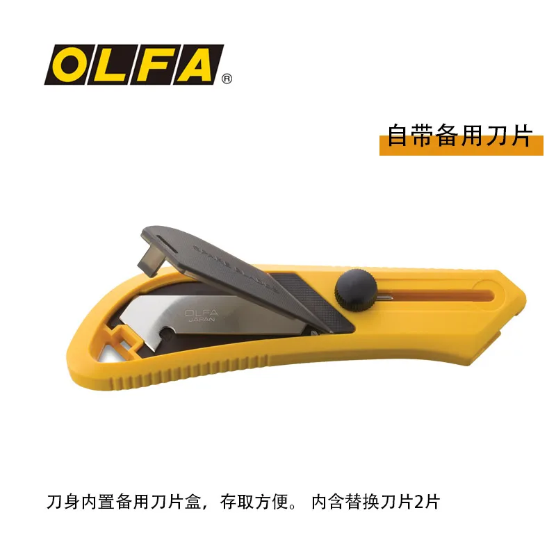 MADE IN JAPAN  OLFA PC-s 13mm PS-S 10MM Plastic Laminate Heavy-Duty Cutter acrylic laminates Genuine PB-800 Plastic Cutter Blade