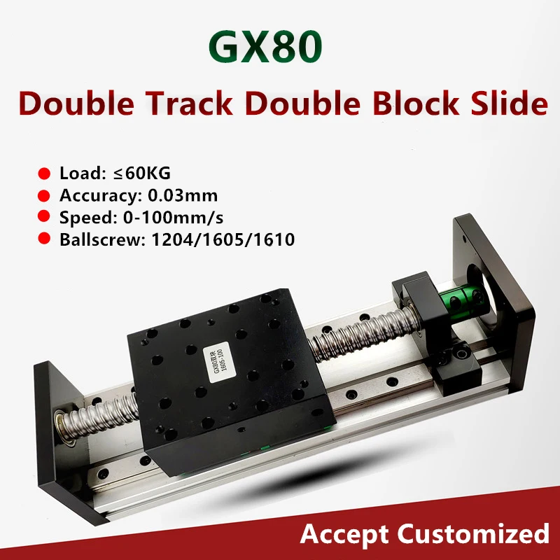 

GX80*100 100mm-500mm double slider double line rail ball screw precision linear slide guide rail electric CNC cross module