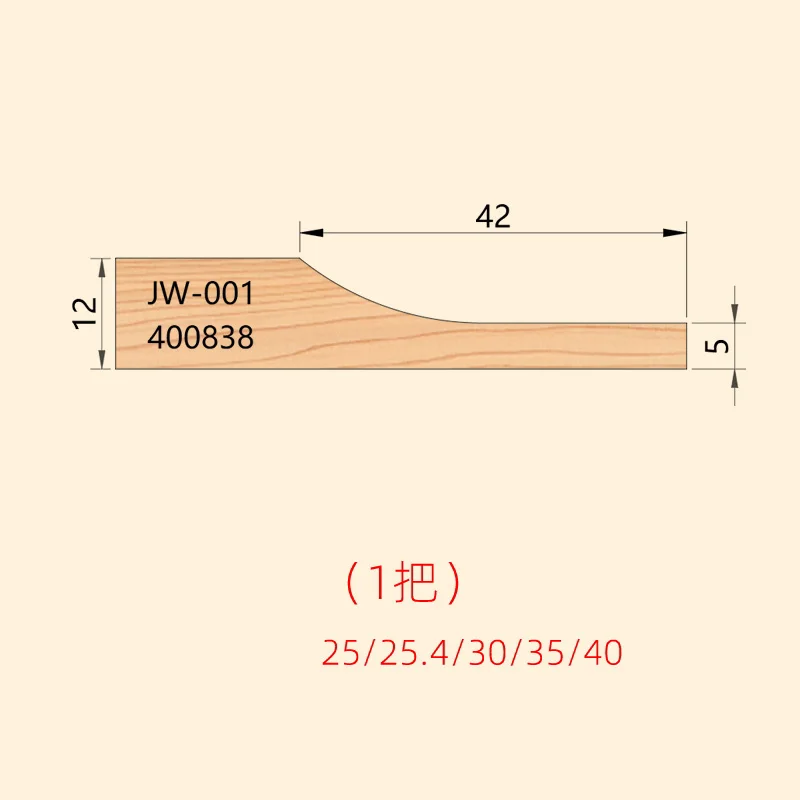 Imagem -06 - Livter Cutter Cabeça para Carpintaria Personalizado com Cad Drawing Door Board Shaper