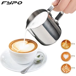 150ml Stainless Steel espresso cup Milk Frother Coffee Cup Cappuccino Cream Milk Foam Mug Milk Frothing Jug Thermo Latte Art