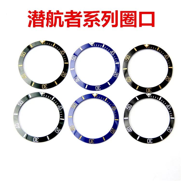 Ceramic Bezel Insert for rolex Submariner black blue green watch scale ring luminous GMTSUB38mm40mm ceramic watch outer ring mou