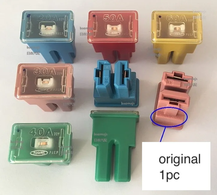 1pc for JAC land rover old discovery mitsubishi Pajero Carter excavator truck fuse