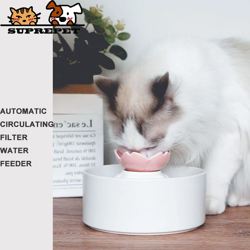 

SUPREPET Ceramic Drinking Bowl Cat Water Fountain Automatic Pet Flower Drinker Puppy Cycle Filter Dispenser Dog Indoor Supplies