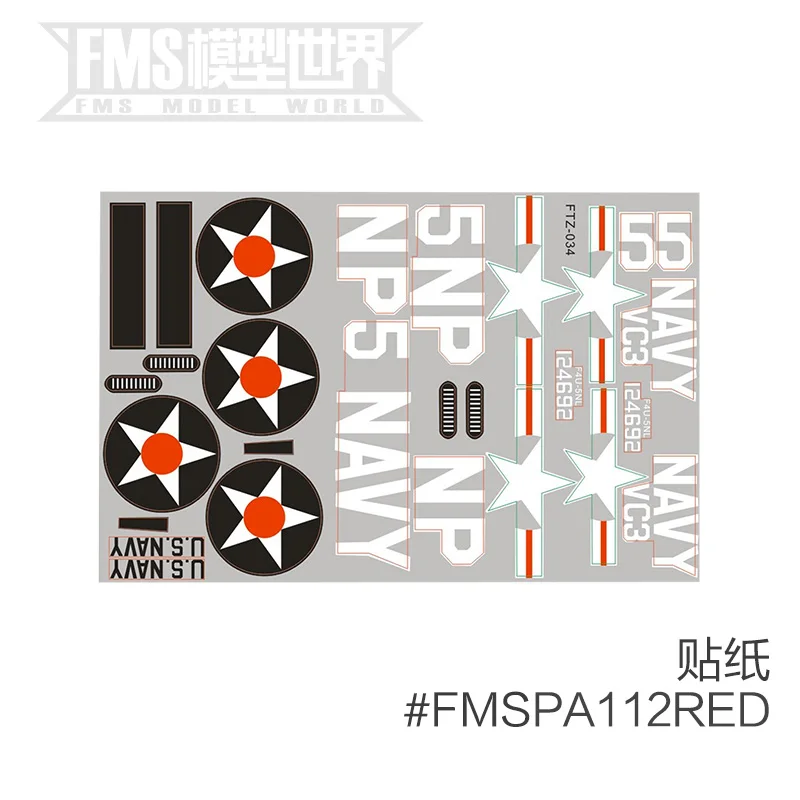 FMS RC Airplane 800MM T-28  T28 Parts Spinner Motor ESC Servo Accessories Parts