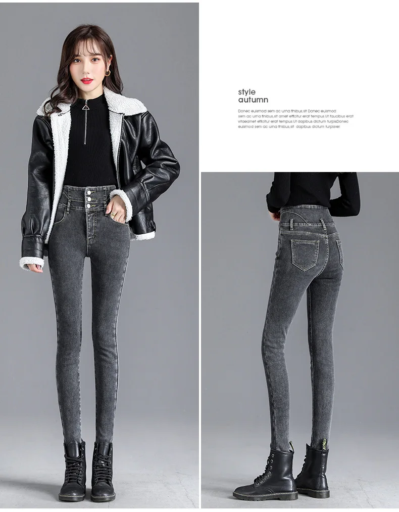 Thermal Winter Thick Fleece High-waist Warm Skinny Jeans Thick Women Stretch Button Pencil Pants Mom Casual Velvet Jeans 14 H0d1b3787490b479eaa816e576299cb76h