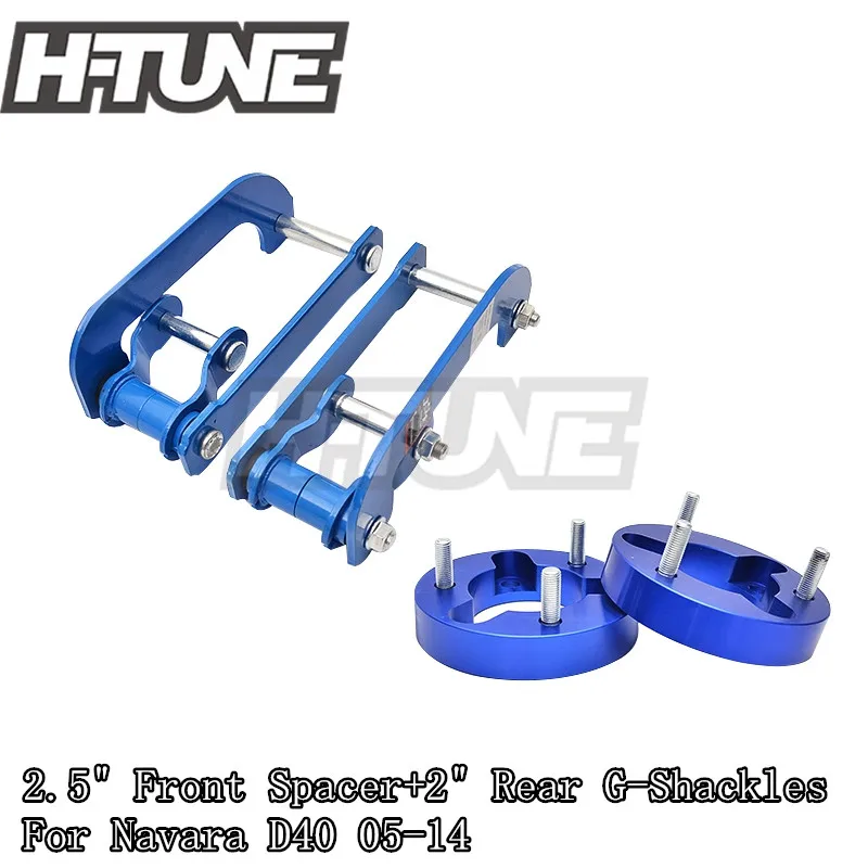 Lift Kit Front Spacer 2.5\