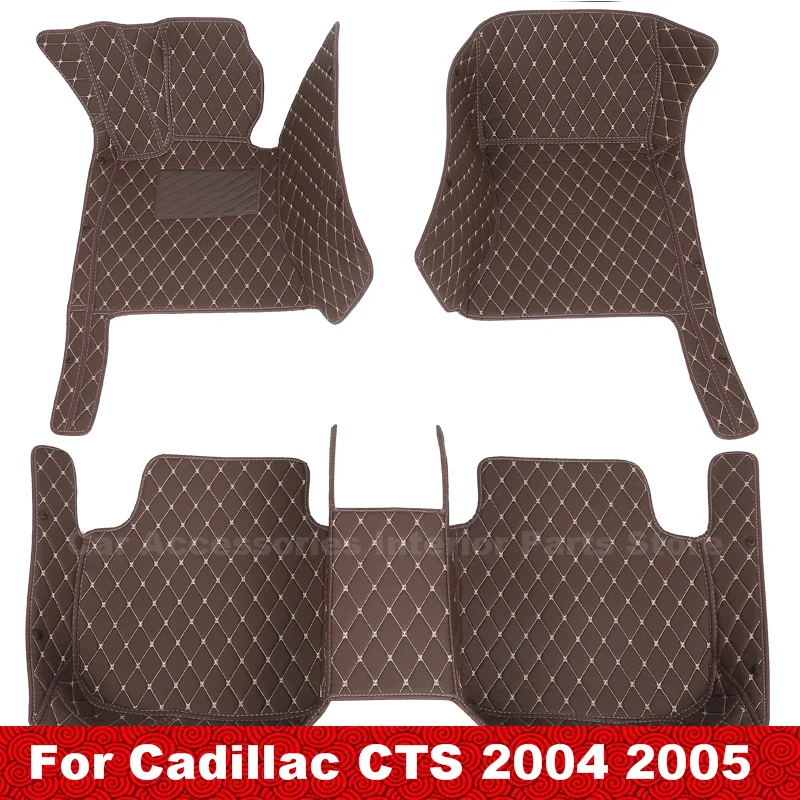 

Автомобильные коврики для Cadillac CTS 2004 2005, коврики, аксессуары для интерьера автомобиля, защита автомобиля, водонепроницаемые декоративные коврики