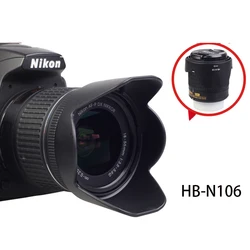 HB-N106 Camera Lens Hood Nikon AF-P 18-55 D3000 D3100 D3200 SLR D3300D3400D5300D5400 D5600 Accessories Reverse Buckle 55mm