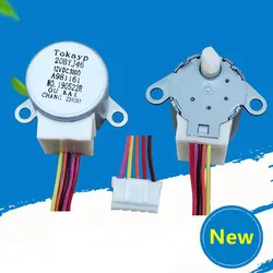 100% Original For Panasonic Air Conditioner Swing Leaf Synchronous Swing Wind Motor Stepper Motor 20BYJ46 12V DC