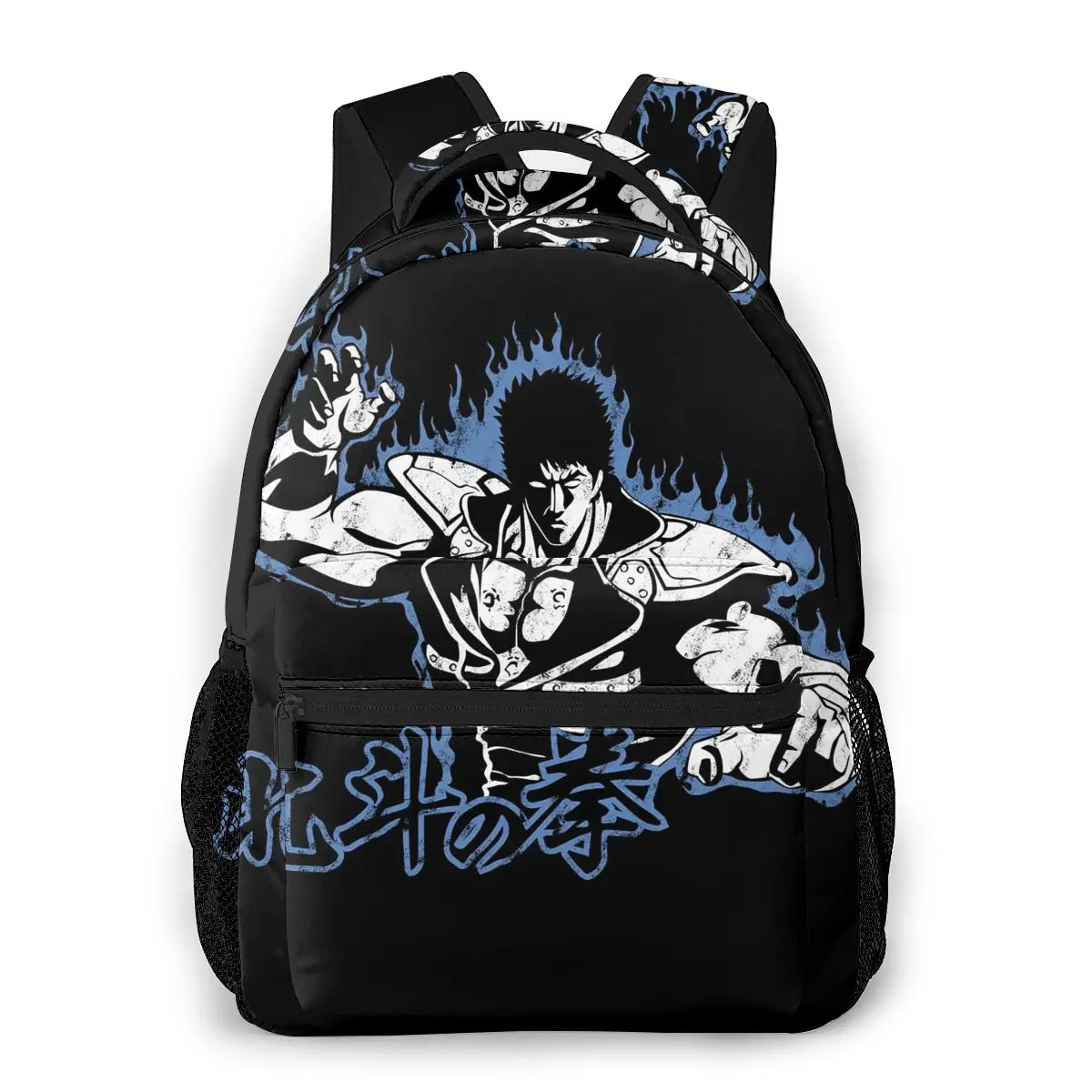 

Kenshiro - White Backpack for Girls Boys Travel RucksackBackpacks for Teenage school bag