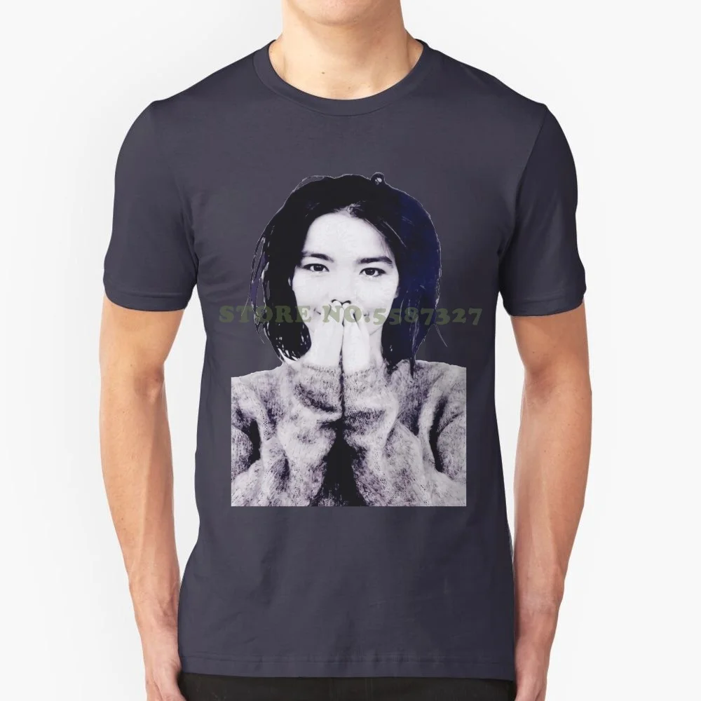 Bj ? Rk Bjork Debut Singer Electronic Pop House Music Men Women Unisex T Shirt 180 Funny T Shirts