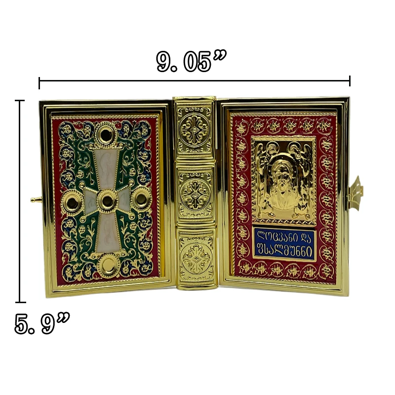 HTISOK Orthodox Jesus Cross Book Cover Greek Orthodox  Cross Church Religiosos Crucifix Crusafix  With Stand rosarios religiosos