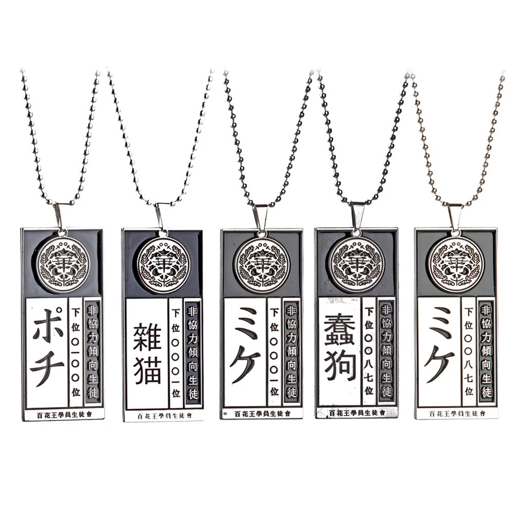 

Anime Kakegurui Compulsive Gambler Yumeko Jabami Necklace All Metal Pendant Chain Choker Necklaces Charm Gifts Jewelry collares