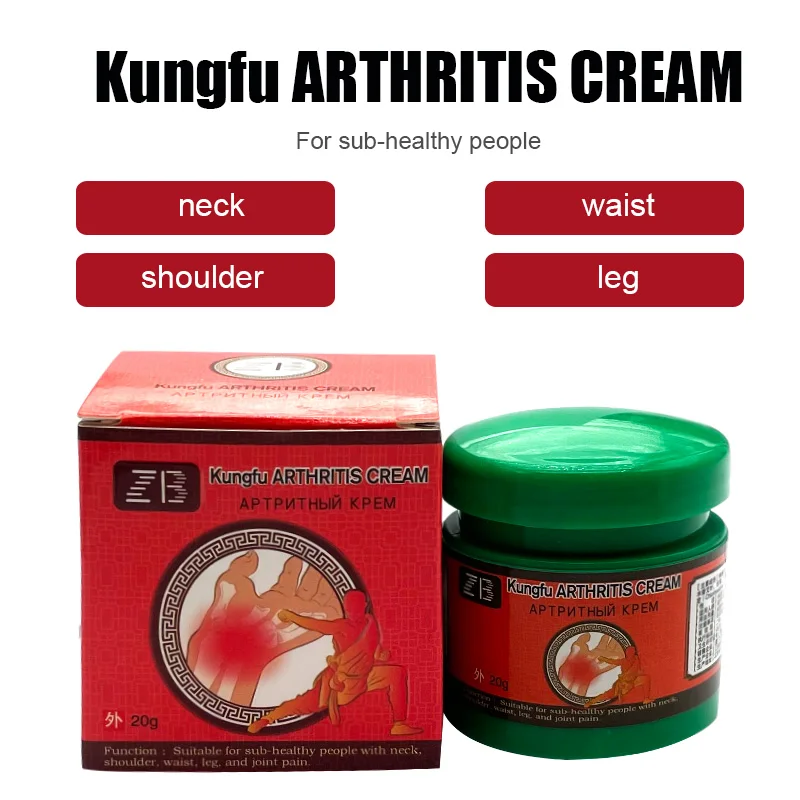 Professional Treatment Of Knee Joint Pain Chinese Kung Fu Arthritis Pain Relief Cream To Relieve Joint/Muscle/Back/Neck Pain