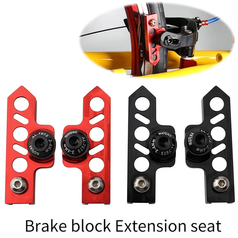 Aluminum Alloy Drawer Type Dead Fly Bike Brake Extension Seat Brake Pad C Brake Brake Leather Block