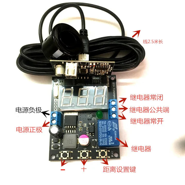 

Ultrasonic Ranging Object, Human Body Sensor, Waterproof Probe with Adjustable Display Distance Relay Output