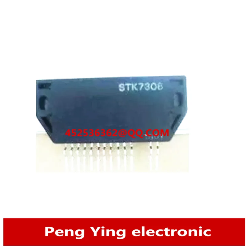 

2PCS STK7309 STK7310 Audio power amplifier module directly inserted ZIP original stock