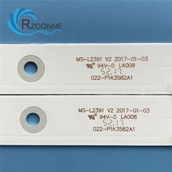 LED Backlight strip 7 lamp For 32'' TV bbk 32lex-5027/t2c 7163 TF-LED32S67T2 LE-3229N MS-L2391 HL-00320A28 LE-3229N 32LEM-1056