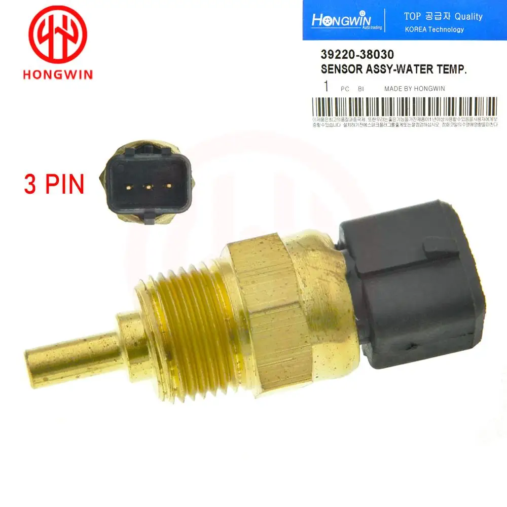 Czujnik temperatury płynu chłodzącego do Hyundai FOR Kia Motor 2000-15 39220-38030, 3922038030 ,39220 38030,39220-38020, 3922038020 — zdjęcie 6