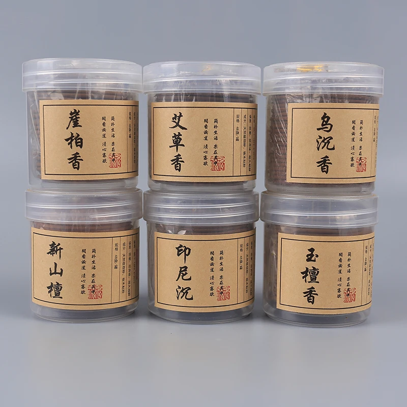 48pcs/box Natural Coil Incense Aromatherapy Fragrance Indoors Indian Buddhist Sandalwood Incense Without Censer