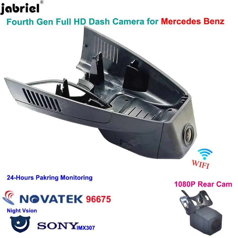 

Full HD Night vision Wifi 24H Car Dvr Dash Cam for Mercedes Benz B Class w246 w247 for Mercedes B180 B200 B250 B260 2011-2019