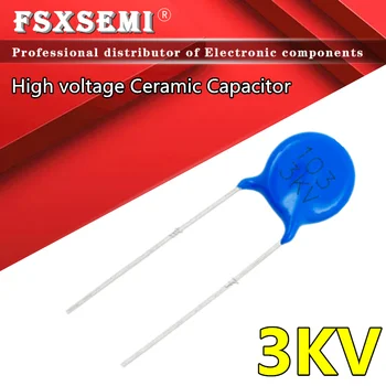 20pcs 3KV 고전압 세라믹 커패시터 10PF 15PF 20PF 22PF 27PF 30PF 47PF 56PF 100PF 220PF 1NF 2.2NF 10NF 22NF 102 103 100