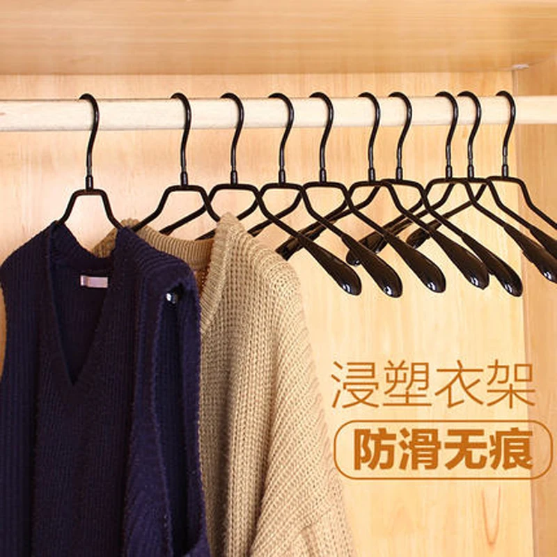 10pcs/lot Plastic and Metal Clothes Hanger with Wide Non-slip Shoulder Seamless Laundry Rack for Suits Blouses Jeans Pants