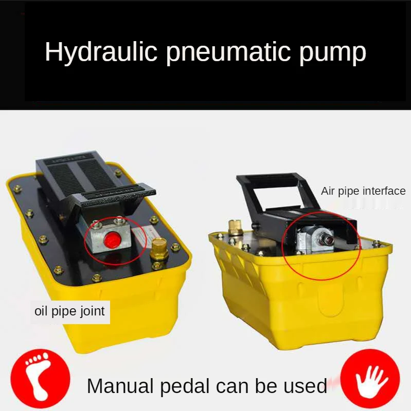 2.3L Girder correction pneumatic hydraulic foot pump Air-driven hydraulic pump