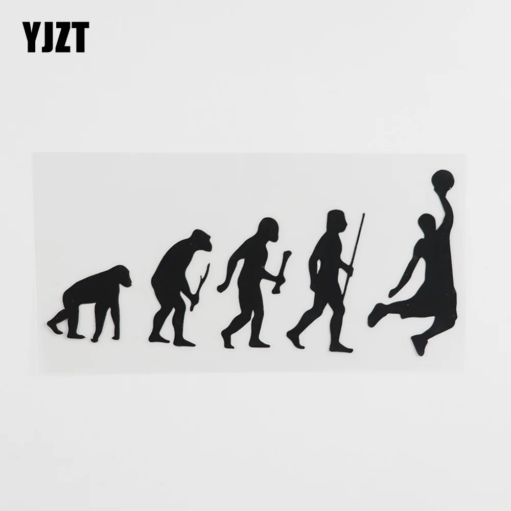 YJZT 16.1CMX7.3CM Fun Evolution Basketball Sport Decal Vinyl Car Sticker Black/Silver 8A-0396