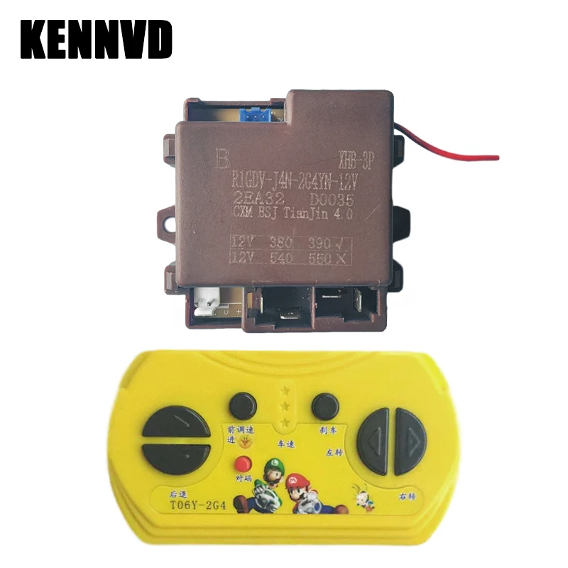 

J4VZ-3P-12V R1GDV-J4N-2G4YN-12V children's electric ride on toy car 3PIN socket receiver motherboard control box PLB unit