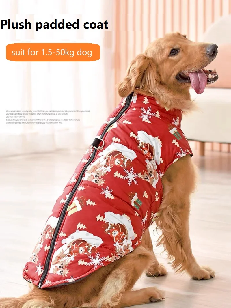 Christmas Large dog Coat Winter Dog Cotton Clothes Dog Vest with Traction Waterproof Clothes for Small Meduim Large Dogs 50kg