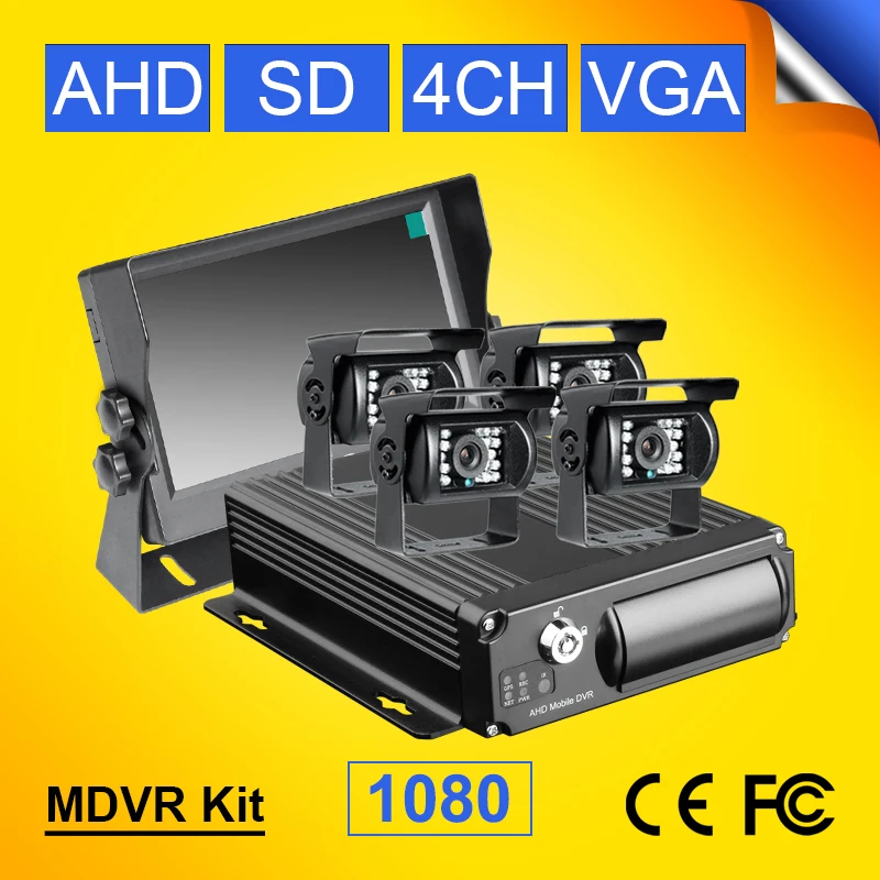 Fast Free Shipping 4CH SD AHD CAR DVR Video Recorder Kit CCTV Rear View Car Camera for Truck Van Bus + 7" Car Monitor 1080 Mdvr