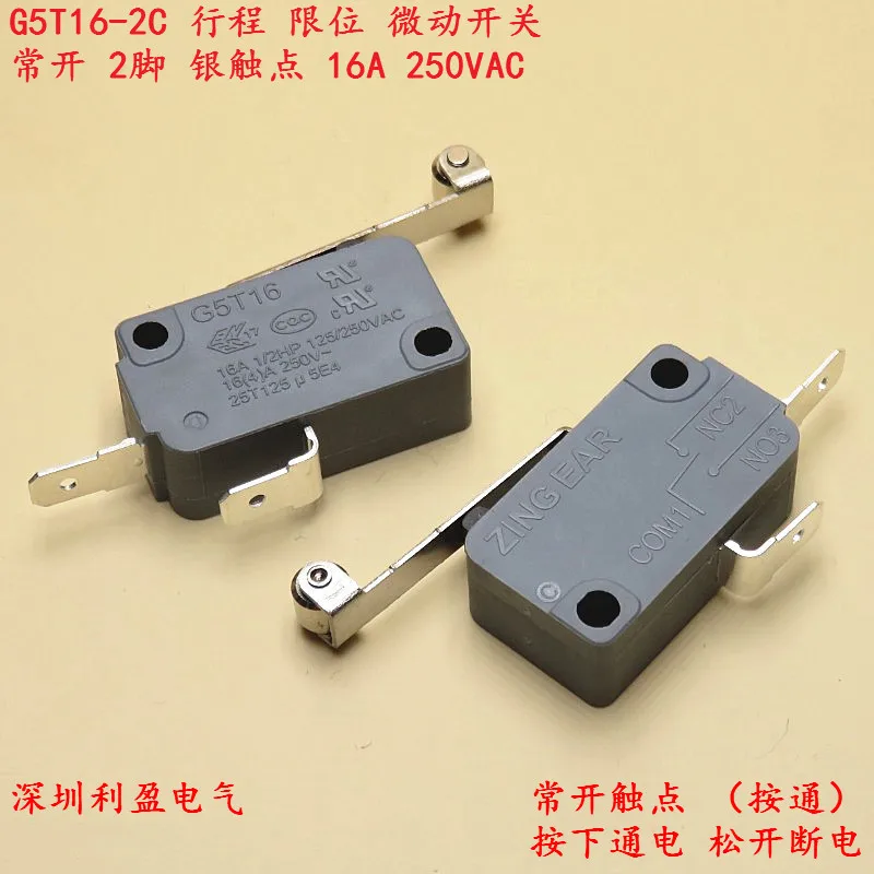 Original New 100% silver contact 2pin normally open G5T16-2C stroke limit with handle mechanical equipment micro switch 16A