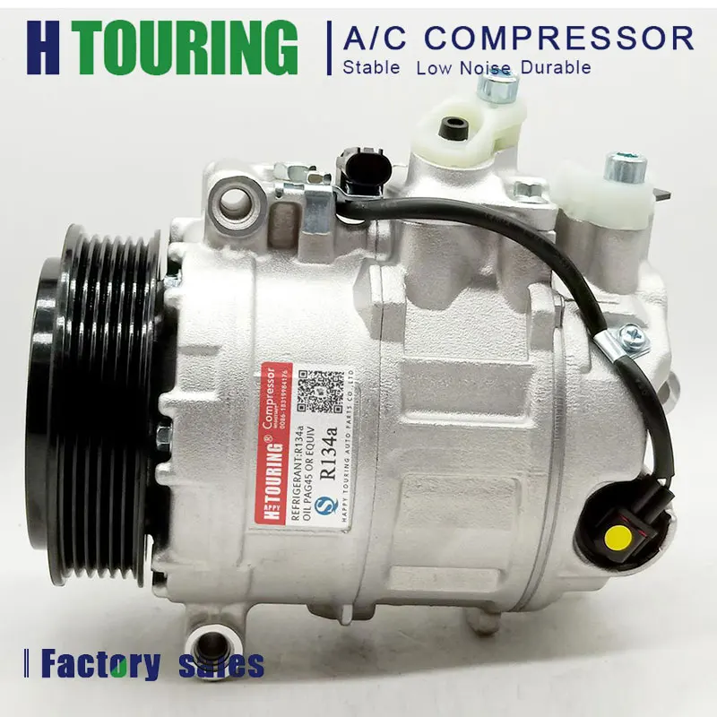 

AC Compressor For Mercedes Benz E320 S430 S500 CL55 GL450 ML350 R350 A0002306211 A0002309711 A0012305511 0012308711 0022301911