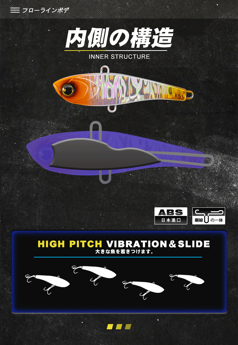 D1 Winterfischen High Pitch VIB Köder 10g 17g 34g Rasseln Sinkende Vibration Hochwertiger Laser Pesca Bass Thunfisch Bluefish Tackle – Detail 8