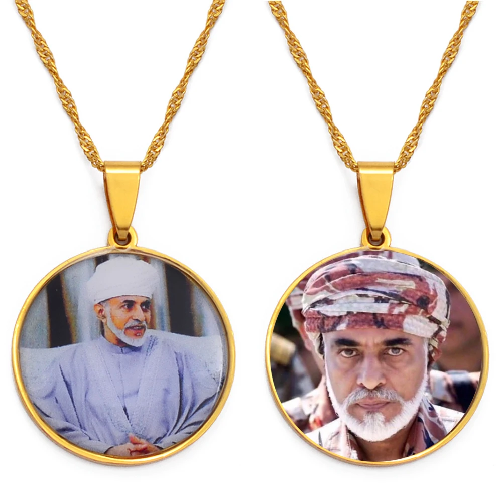 Anniyo Pendant Necklace of Sultan Qaboos Bin Said, Sultan of Oman Flag Jewelry  #134021