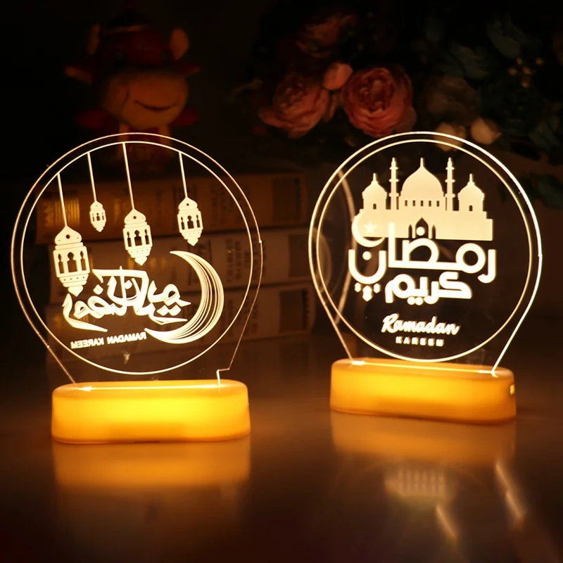 EID Night Light EID Mubarak Gift Ramadan Decoration Islam Muslim Party Decor Table Eid Al Adha Ramadan And Eid Ramadan Kareem