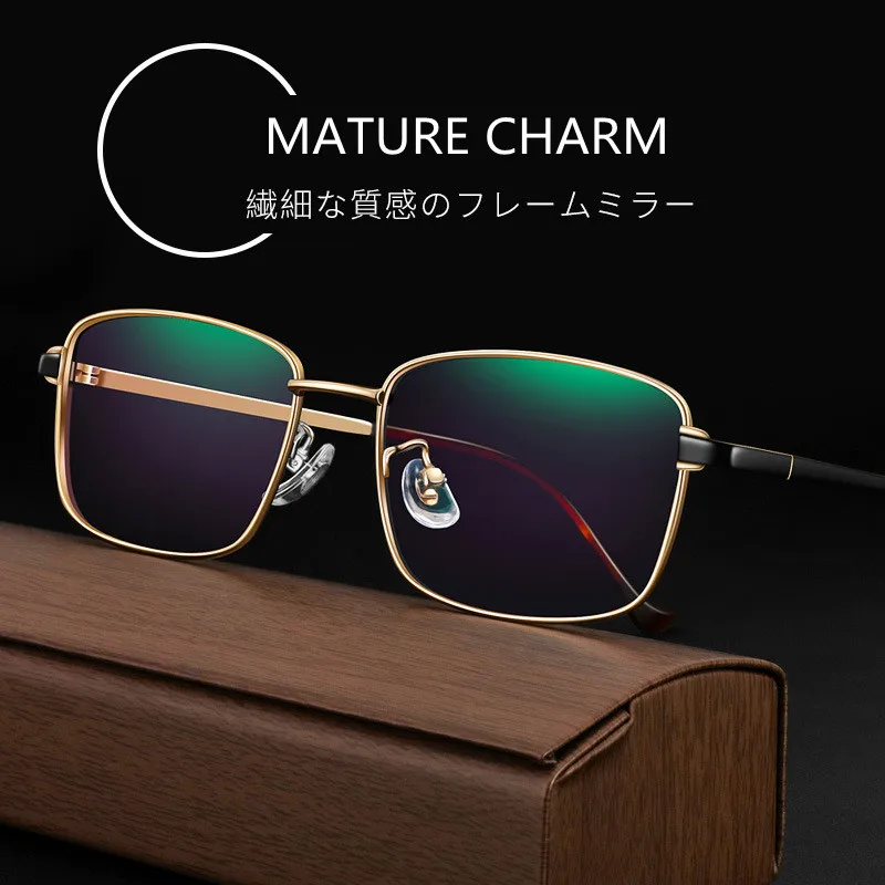 男性用チタン合金メガネ超軽量正方形近視矯正用ブルーライト