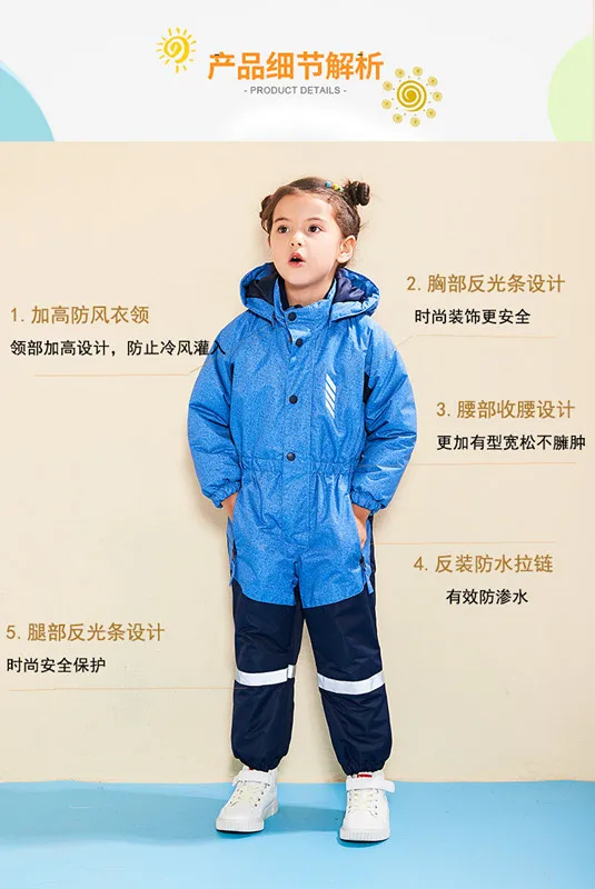 Children\'s Siamese Ski Suit Outdoor Jacket Siamese Cotton Jacket Waterproof and Windproof Thicken Warm Boys and Girls