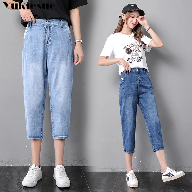 

high waisted jeans woman fashionable woman's jeans for women ripped harem pants boyfriend jeans women's jeans clothe