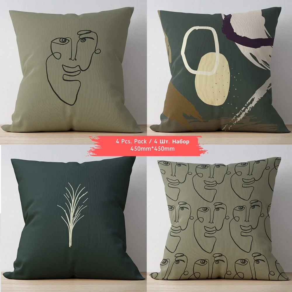 Cushions Cover 4 Pieces Pack 450mm*450mm Set Suede Fabric Wowen Square Decorative Printed 2021 Print Unisex Home Textile