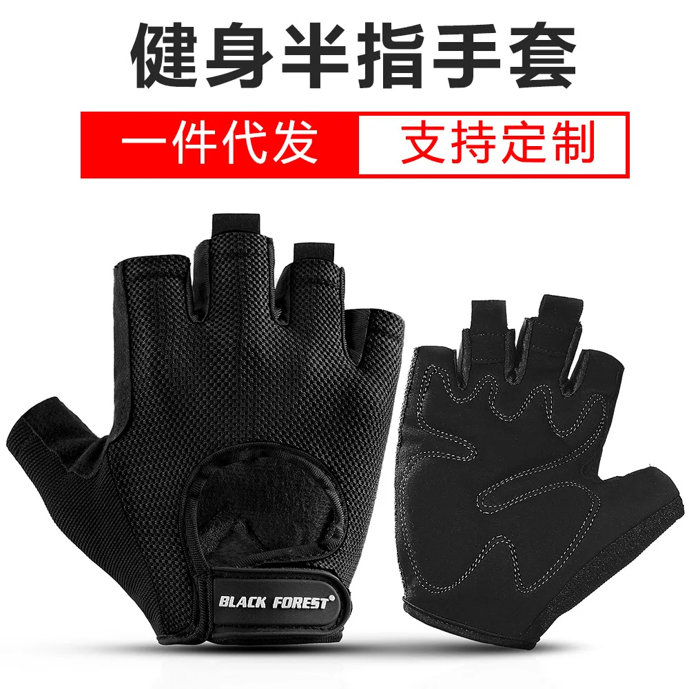 Outdoor men women sports anti-slip fitness weightlifting half-finger bike gloves bicycle cycling mountain skiing horse riding