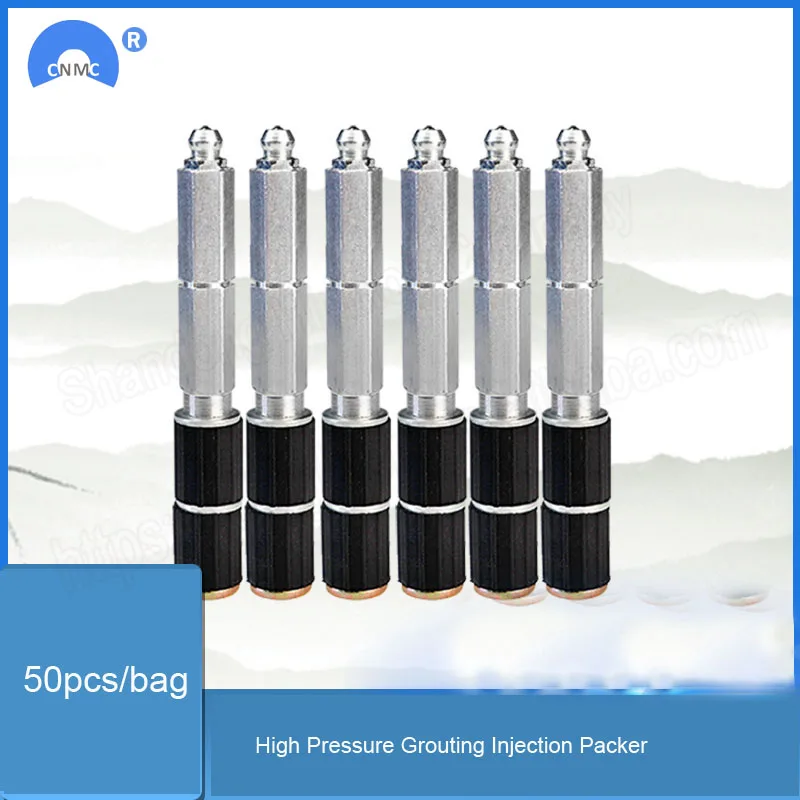 All Sizes Grout Packers,Injection Packer Nozzle grout packer for High Pressure Grouting Injection Packer 50pcs/bag