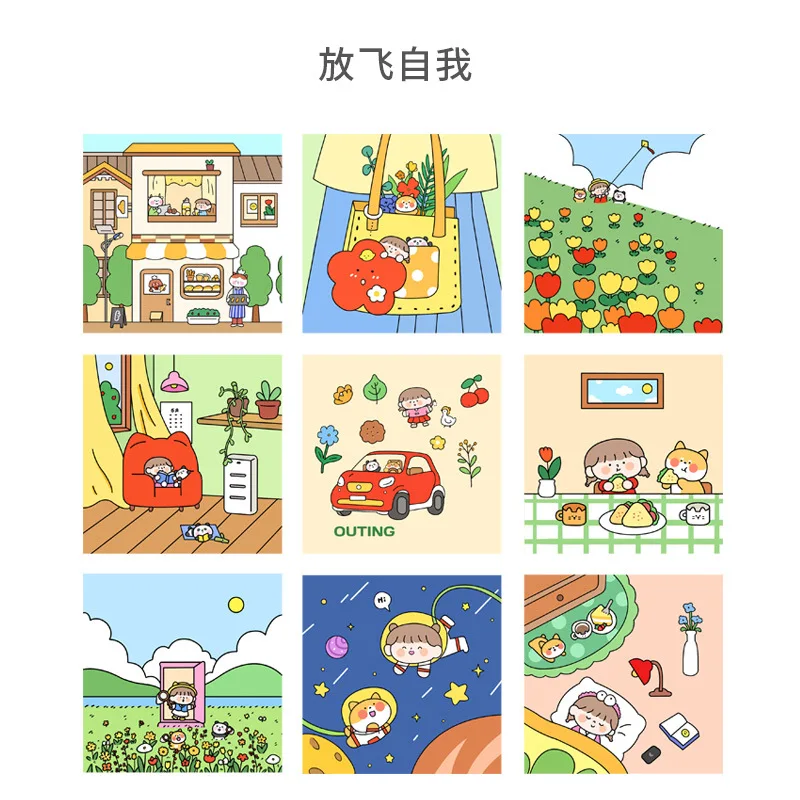 6-9pcs Cute Kids Drawing Decoration Cards Art Postcard Panda Dog Flower DIY Wall Sticker Photo Props Background Stationery Gift